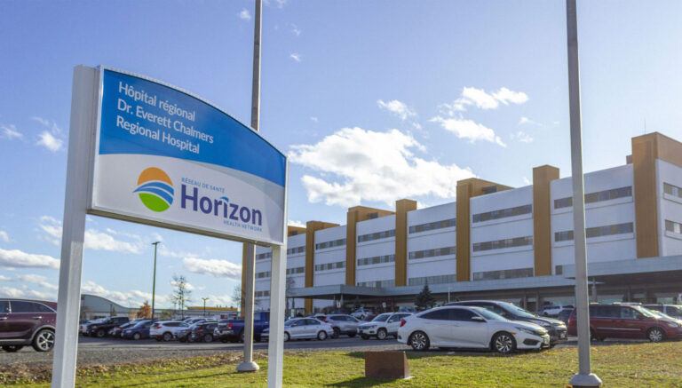 Horizon facility outside picture